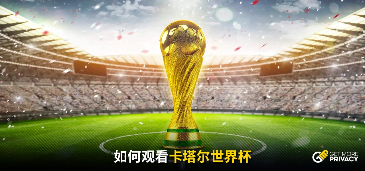 和优秀的球 和优秀的球